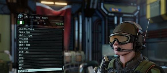 幽浮2貝雷帽&耳機棒球帽mod  0