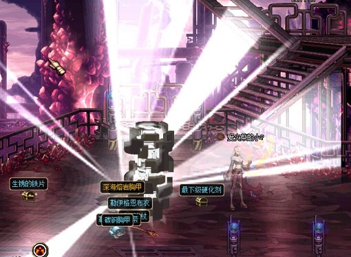 dnfss閃光效果補(bǔ)丁 彩虹版 0