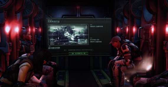 幽浮2出戰(zhàn)人數(shù)加二mod  0