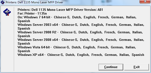 戴爾dell 1135n打印機(jī)驅(qū)動(dòng) v1.3.2 官方最新版 0