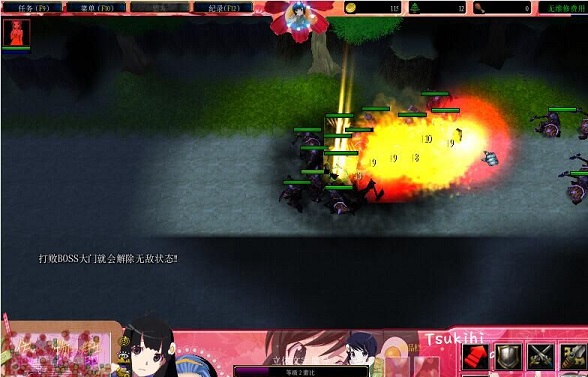 s級魔導士測驗3.1強化  0