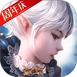 天堂2血盟手游小米版