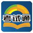 計算機二級VF手機考試軟件