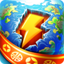 涂鴉上帝閃電中文修改版