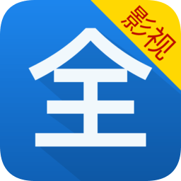 看看影視大全ios手機(jī)版