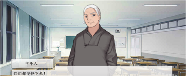 橙光厄命游戲_附游戲攻略0