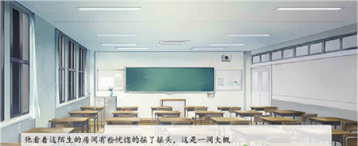 橙光厄命游戲_附游戲攻略1