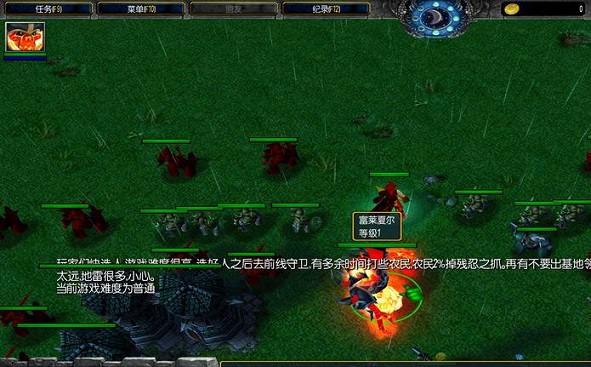 非常难的英雄守城9.0夜羽版 附隐藏英雄密码0