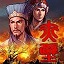 三國演義赤壁之戰(zhàn)TD2.6全圖P閃利息版
