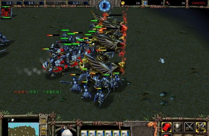 西方文明戰(zhàn)爭IIv4.5 附隱藏英雄密碼 0