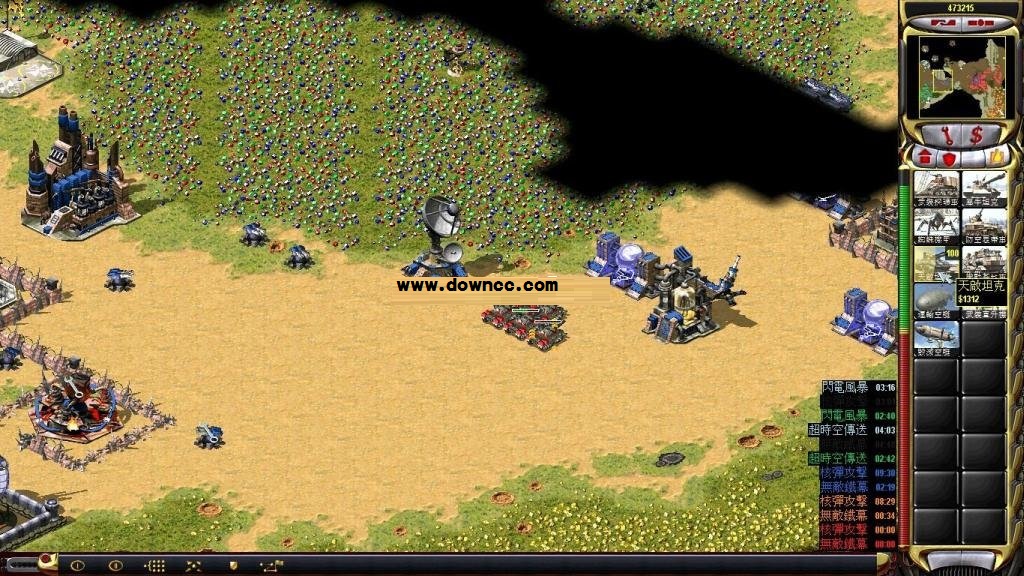 紅色警戒2遲到的曙光  0