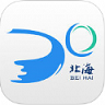 幸福北海客戶端