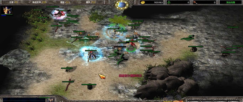 瑪法傳奇新紀(jì)元賀歲版 附隱藏英雄密碼 0