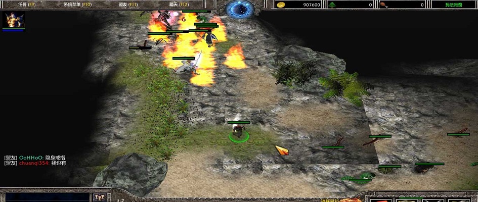 瑪法傳奇新紀(jì)元賀歲版 附隱藏英雄密碼 1