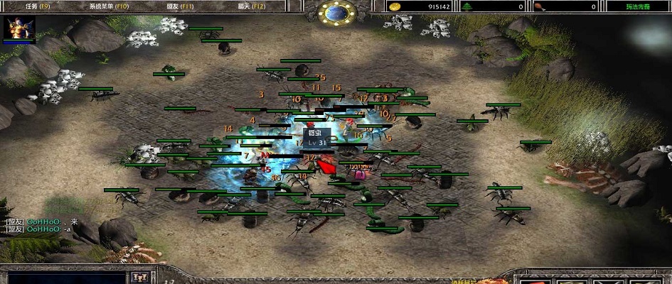 瑪法傳奇新紀(jì)元賀歲版 附隱藏英雄密碼 2