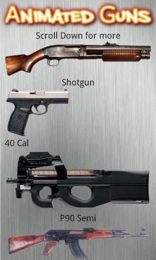 動(dòng)畫(huà)槍app(Animated Guns) v3.0.9 安卓版 0