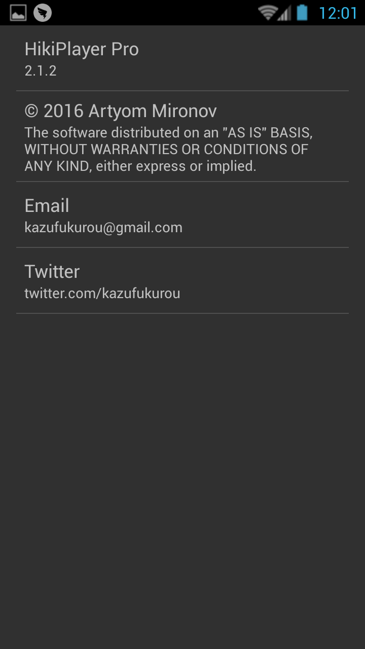 Hikiplayer pro(音樂媒體播放器) v2.1.2 0