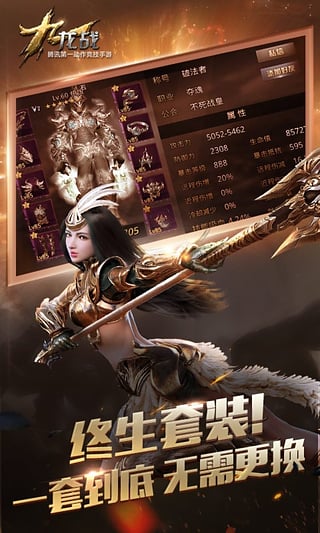 九龍戰(zhàn)官網(wǎng)