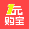 1元購寶