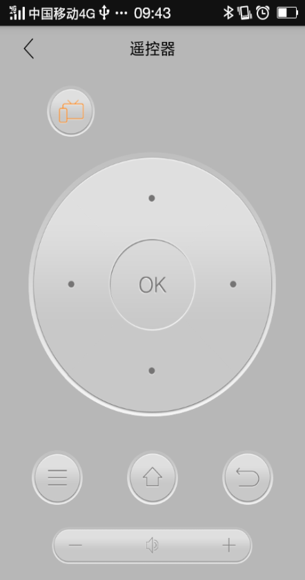 華數(shù)多屏 v3.3.0.17 安卓版 2