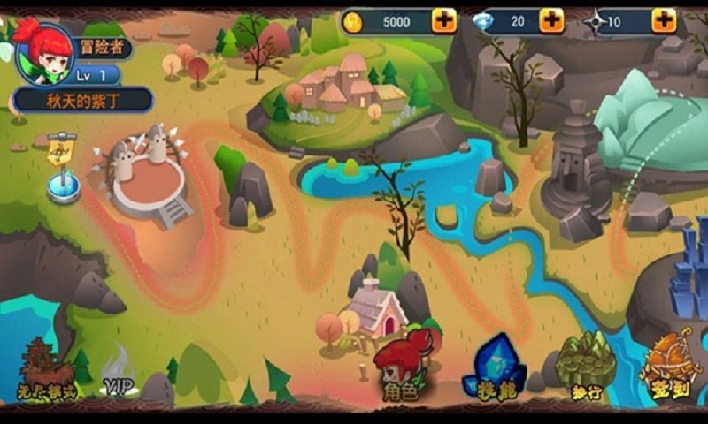 極速追擊內(nèi) v1.0 安卓版 2