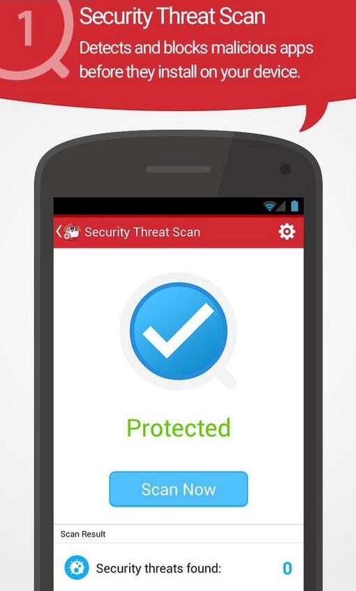 安全達(dá)人 v2.0.1028 安卓版 0