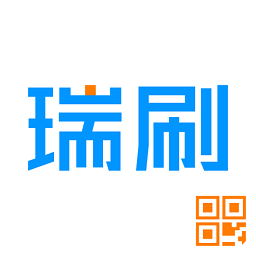 瑞刷app客戶端