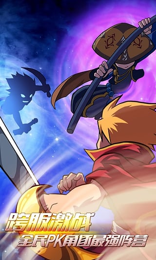 百度版格斗之皇 v5.3.0.82 安卓版 0