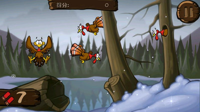 干掉小雞雞 v1.0 安卓版 1