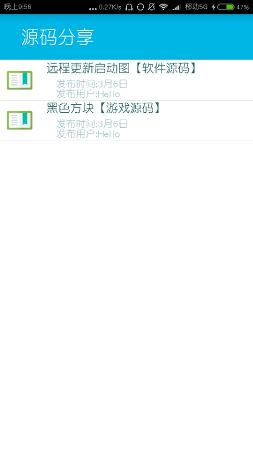 21天學(xué)通iapp v1.0.1 安卓版 2