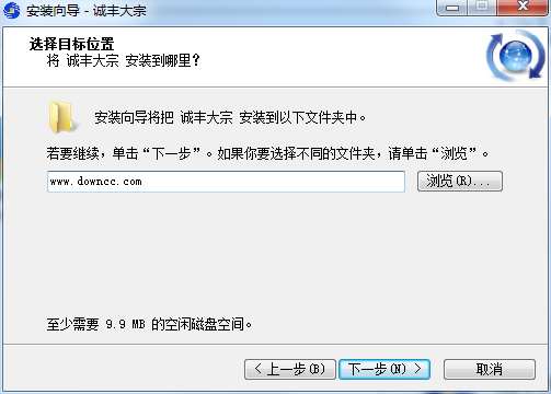 誠豐大宗交易中心 v5.1 官方版 0