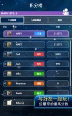 俄羅斯方塊單機中文版(TETRIS) v1.8.10 安卓最新版 2