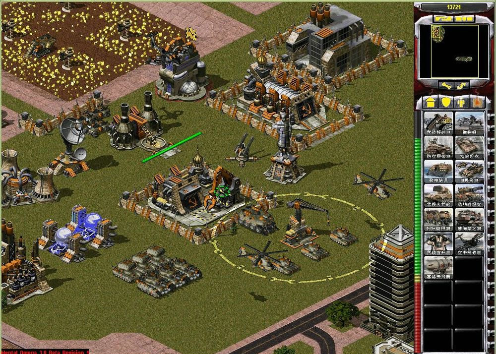 紅色警戒2隱風(fēng)之龍 v3.0 最新版 0