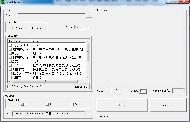 fontmaker(點陣字庫生成器) v2.01 綠色版 0
