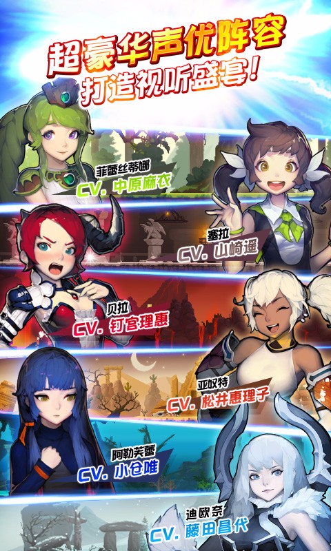 克魯賽德戰(zhàn)記百度端