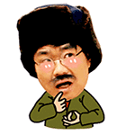 屌絲男士QQ表情包