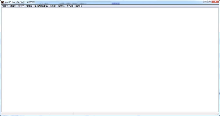 三國志13van大修改器1.04版  0