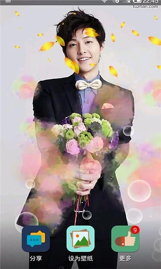 太陽的后裔宋仲基動態(tài)壁紙 v6.3.16 安卓版 0