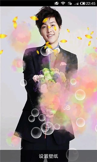 太陽的后裔宋仲基動態(tài)壁紙 v6.3.16 安卓版 2