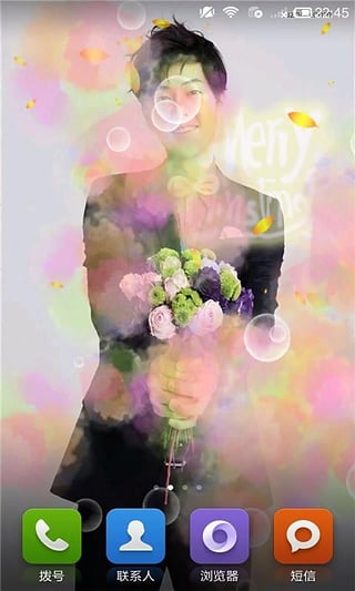 太陽的后裔宋仲基動態(tài)壁紙 v6.3.16 安卓版 3