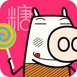 單詞棒棒糖(記單詞)