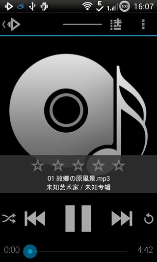 火箭播放器(Rocket Player) v3.4.1.20 安卓中文版 2