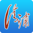淮安网无线清浦app