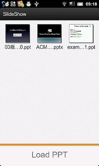 ppt實用控制器(手機控制ppt) v1.0 安卓版 0