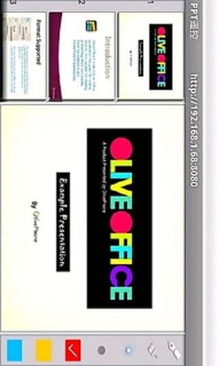 ppt實用控制器(手機控制ppt) v1.0 安卓版 1