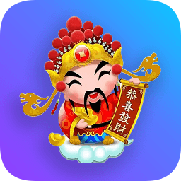 輕奢小財(cái)神