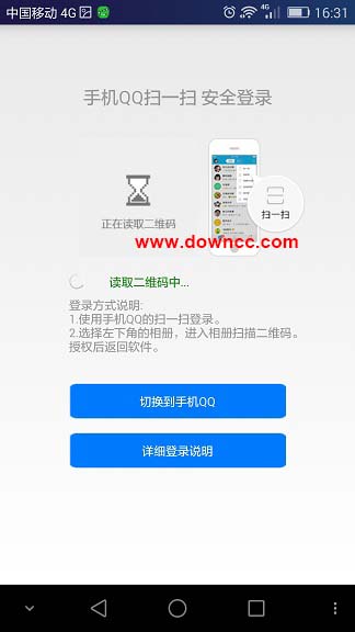 優(yōu)愛機器人10.0.4 v10.0.4 安卓版 0