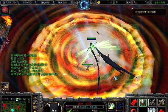 蠢埋VS死神1.3至尊版0