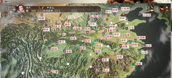三國志13亂世殺伐楚漢戰(zhàn)三國mod  0