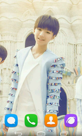 tfboys王源主題鎖屏 v3.0 安卓版 2